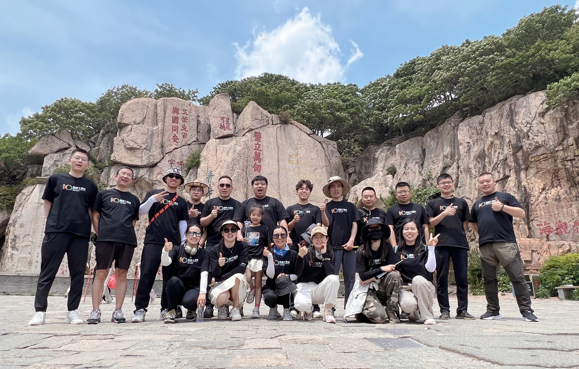 1724380628528535.png 微信截图_20240823103658.png