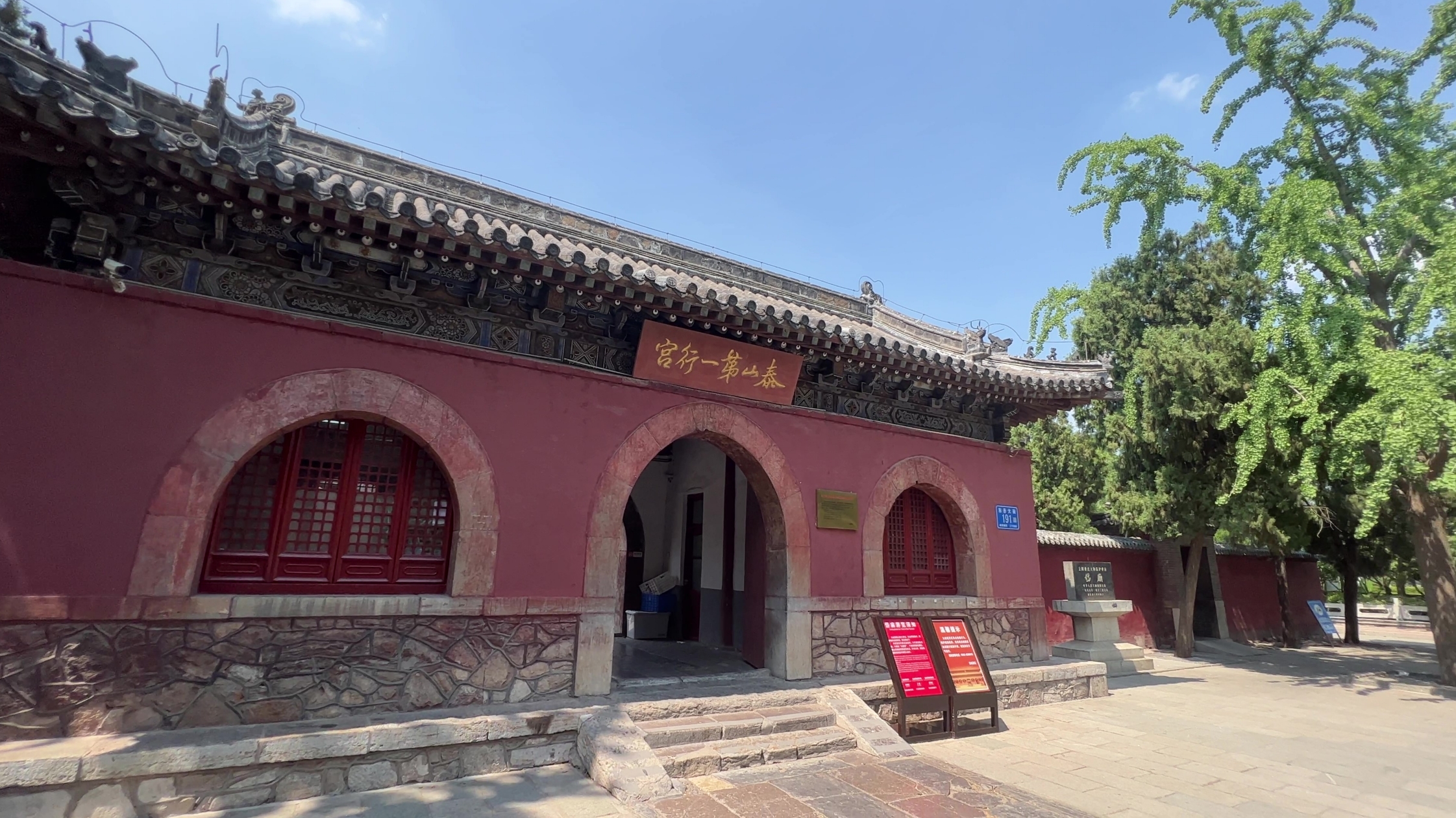 1724381296714074.png 微信截图_20240823104736.png