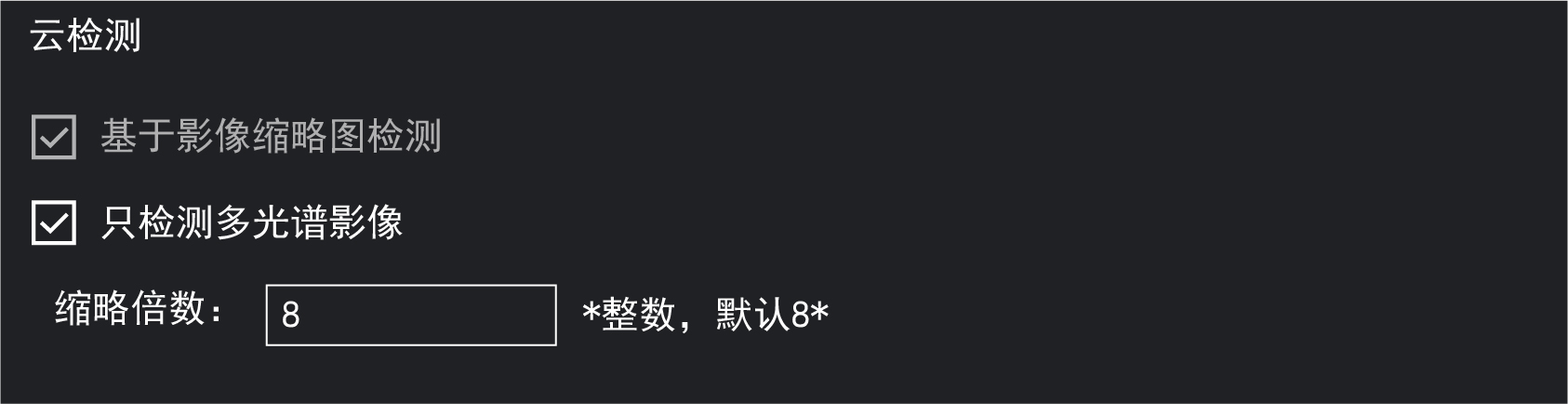 图片9.png