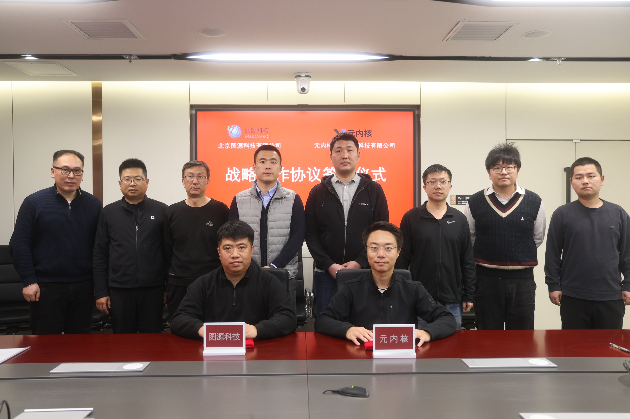 微信截图_20250219100220.png