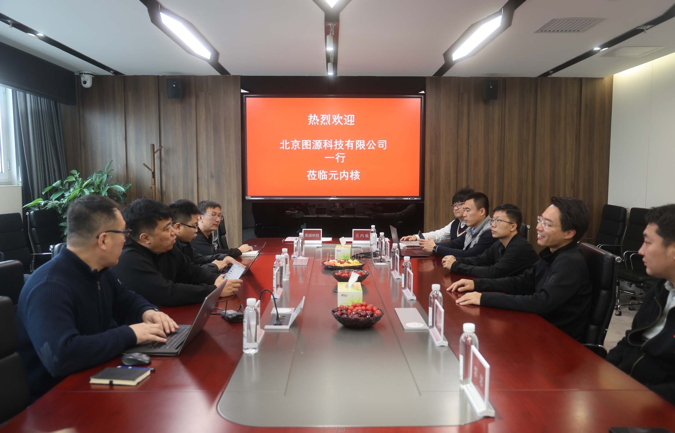 微信截图_20250219100714.png