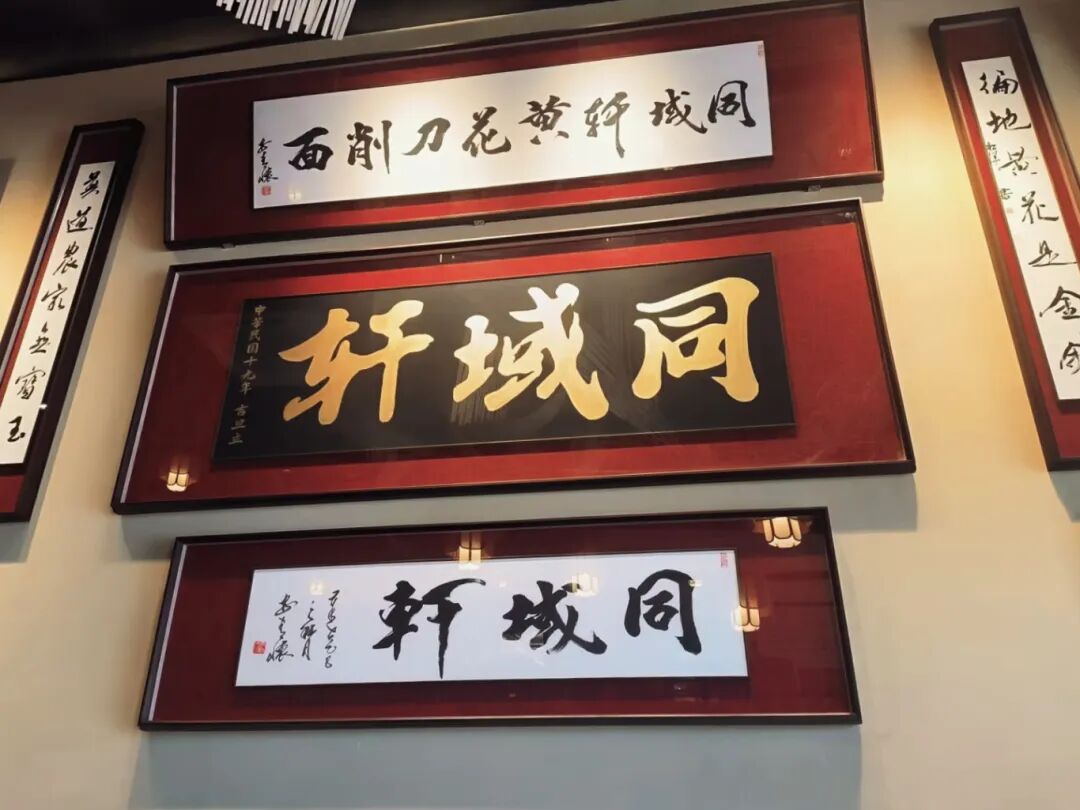微信图片_2026-07-13_113043_760.jpg