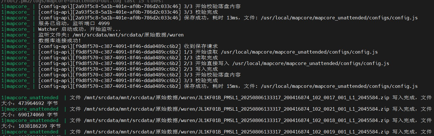 1786700202761906.png 图片4.png